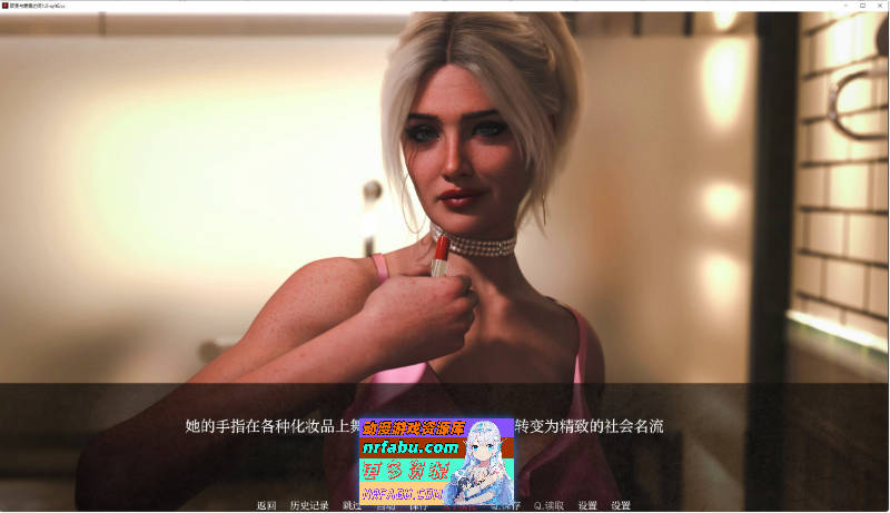 [SD/欧美SLG/汉化]职责与爱情之间V1.0 AI汉化版[PC+安卓][2.6G]