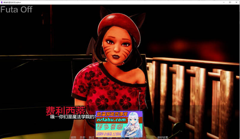 [SD/亚洲风SLG/汉化/动态]统治女巫2 V0.4.5 AI汉化版[PC+安卓][1.6G]