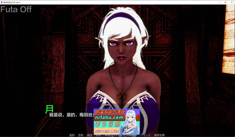 [SD/亚洲风SLG/汉化/动态]统治女巫2 V0.4.5 AI汉化版[PC+安卓][1.6G]