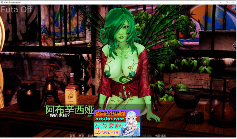 [SD/亚洲风SLG/汉化/动态]统治女巫2 V0.4.5 AI汉化版[PC+安卓][1.6G]