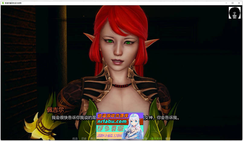 [SD/欧美SLG/汉化/动态]被抛弃的星球的主人V0.7.5 AI汉化版[PC+安卓][3.1G]