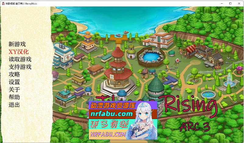 [SD/欧美SLG/汉化/动态]火影同人：忍者后宫-异族崛起 第3章 V2.18a AI汉化版[更新][PC+安卓][3G]