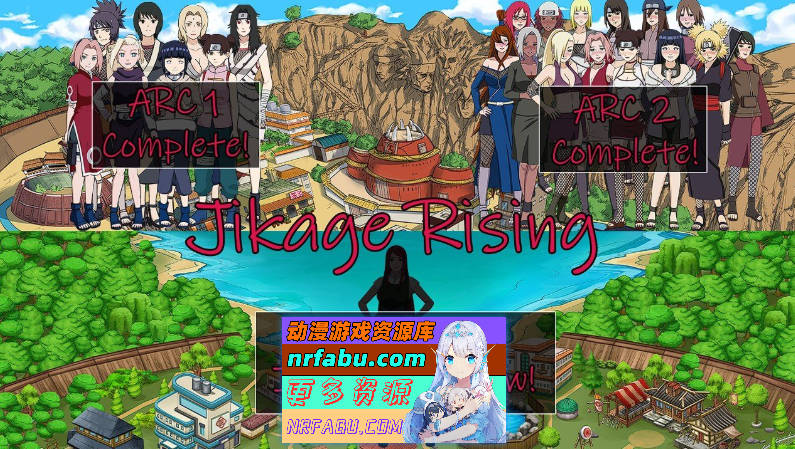 [SD/欧美SLG/汉化/动态]火影同人：忍者后宫-异族崛起 第3章 V2.18a AI汉化版[更新][PC+安卓][3G]