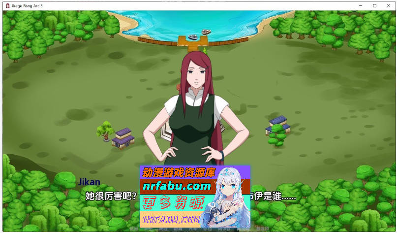 [SD/欧美SLG/汉化/动态]火影同人：忍者后宫-异族崛起 第3章 V2.18a AI汉化版[更新][PC+安卓][3G]