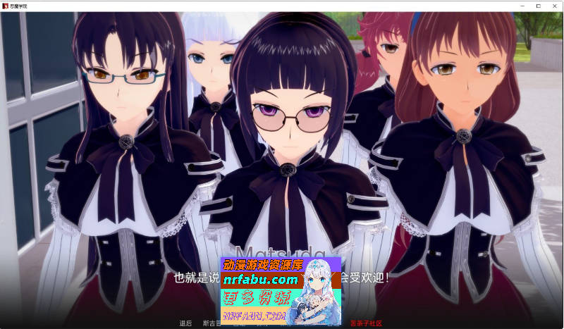 [SD/日系SLG/汉化/动态]恶魔学院 DxD V0.65 AI汉化版[PC+安卓][4.6G]