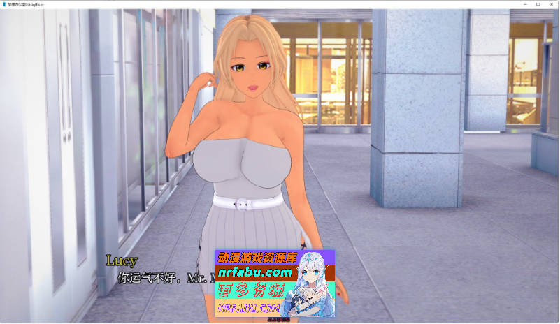 [SD/日系SLG/汉化/动态]梦想办公室V0.6 AI汉化版[PC+安卓][7.8G]