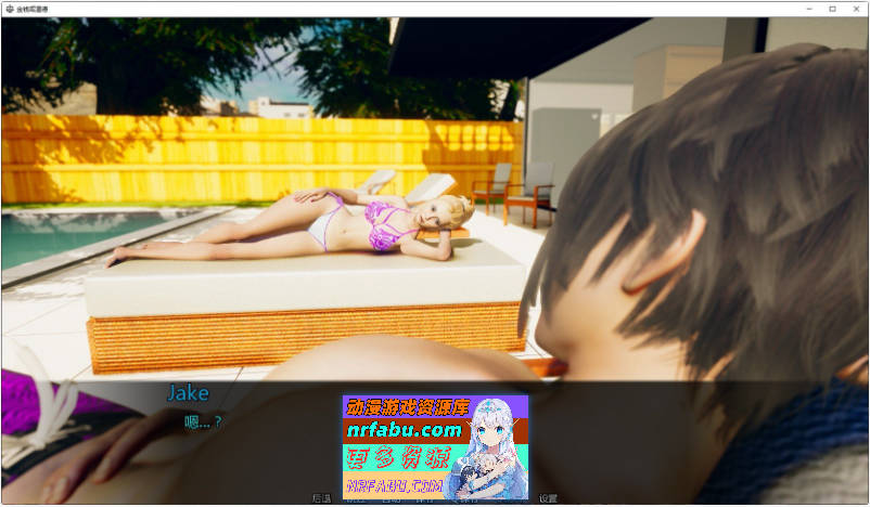 [PC/亚洲风SLG/汉化/动态]金钱还是道德 Day 4.5 AI汉化版[2.7G]