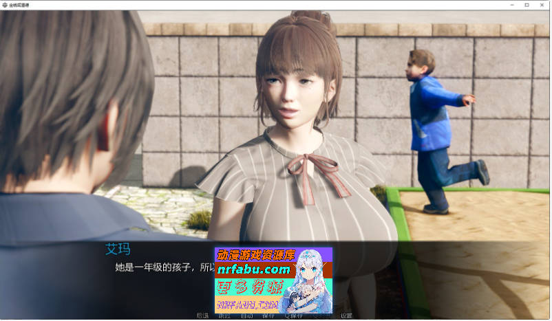 [PC/亚洲风SLG/汉化/动态]金钱还是道德 Day 4.5 AI汉化版[2.7G]