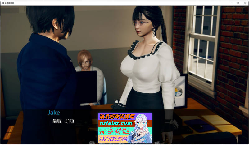 [PC/亚洲风SLG/汉化/动态]金钱还是道德 Day 4.5 AI汉化版[2.7G]