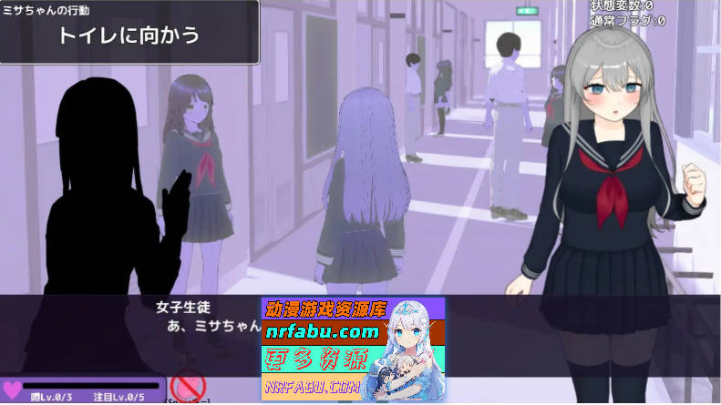 [PC/互动SLG/汉化/动态]远程操控-美咲与淫欲的遥控跳蛋-挂载AI汉化版[新汉化][3.2G]