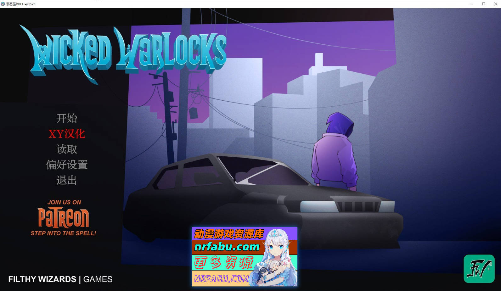 [SD/欧美2D/汉化/动态]邪恶巫师V0.1 AI汉化版[760M]