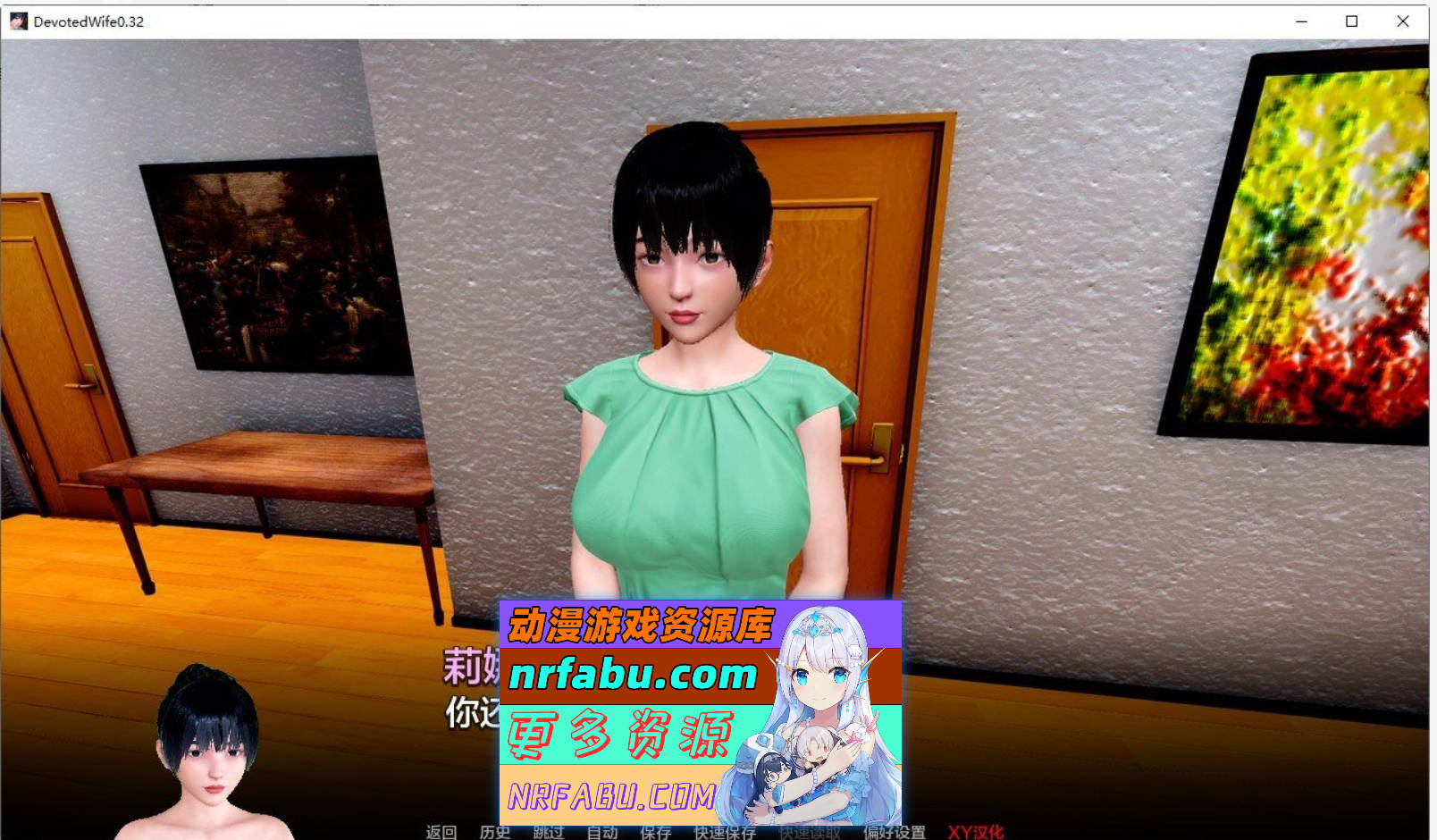 [SD/亚洲风SLG/汉化/动态]忠贞的妻子V0.41 AI汉化版[2.7G]