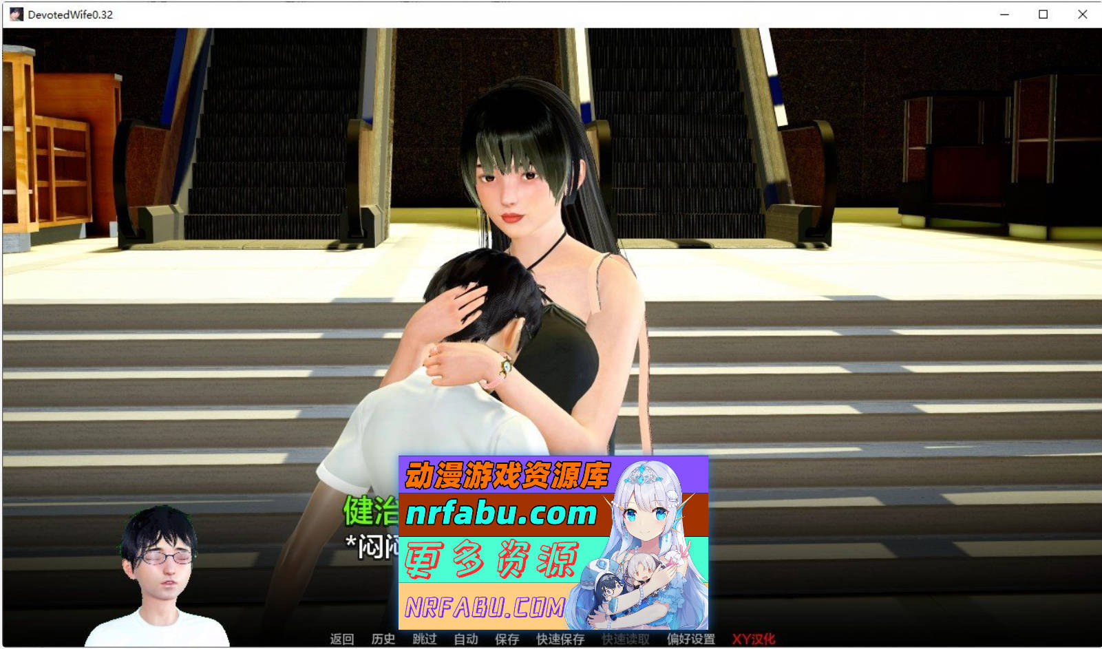 [SD/亚洲风SLG/汉化/动态]忠贞的妻子V0.41 AI汉化版[2.7G]