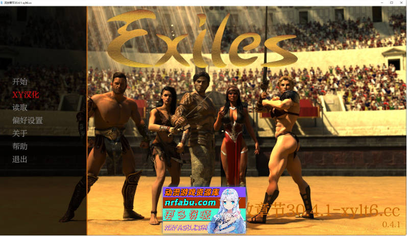 [SD/欧美SLG/汉化/动态]流放章节 万圣节特辑 AI汉化版[5.2G]