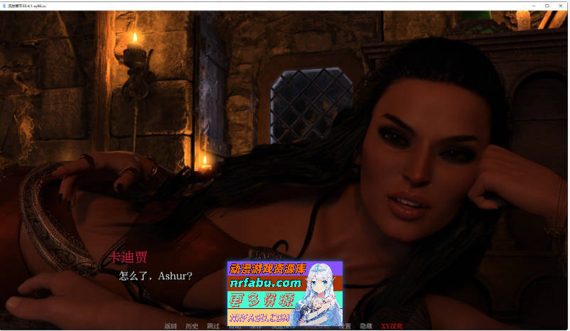 [SD/欧美SLG/汉化/动态]流放章节 万圣节特辑 AI汉化版[5.2G]