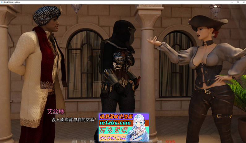 [SD/欧美SLG/汉化/动态]流放章节 万圣节特辑 AI汉化版[5.2G]