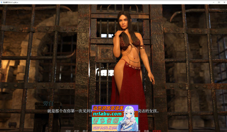 [SD/欧美SLG/汉化/动态]流放章节 万圣节特辑 AI汉化版[5.2G]