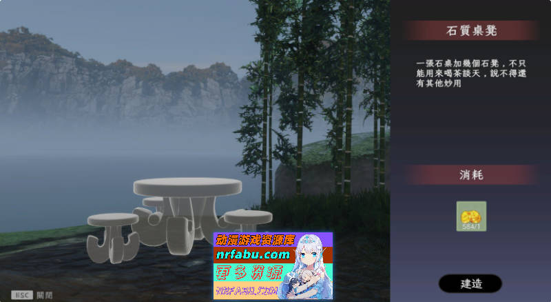 [PC/3D互动SLG/中文/动态]极品采花郎V1.3.0 官方中文步兵版+存档[大更新/追加新人物][6.8G]