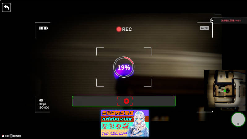 [PC/互动SLG/中文/动态]隔壁的美艳人妻V1.1.6 官方中文版+存档[大更新/追加新人物][11.8G]