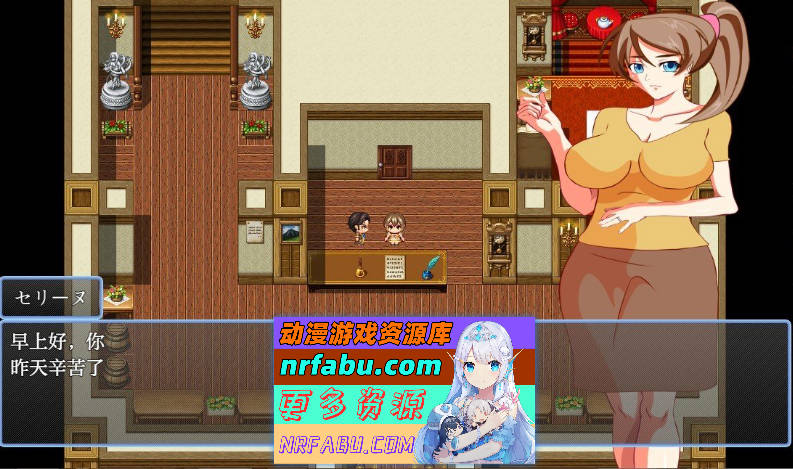 [SD/RPG/汉化/NTR]改变的妻子V1.1 AI汉化XY版[500M]