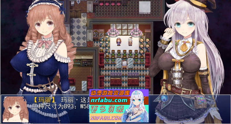 [PC/超绿帽RPG/汉化/动态]浮游魔法都市的蕾 ～直系的魔导士～V5 挂载AI汉化正式版+存档[更新/追加CG][3.9G]