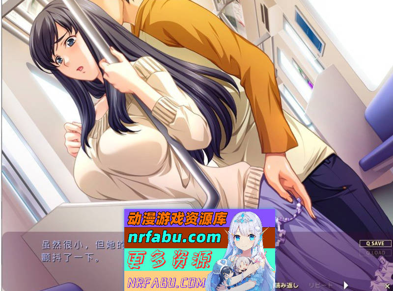 [PC/拔作ADV/汉化]痴汉社团 ～快感高峰时段·接触篇～AI汉化版+全CG存档[790M]