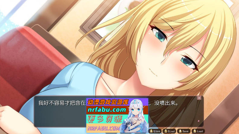 [PC/拔作ADV/汉化]童贞帮忙！～为了初恋女友在风俗店特训～AI汉化版+全CG存档[360M]