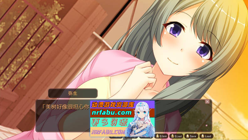 [PC/拔作ADV/汉化]童贞帮忙！～为了初恋女友在风俗店特训～AI汉化版+全CG存档[360M]