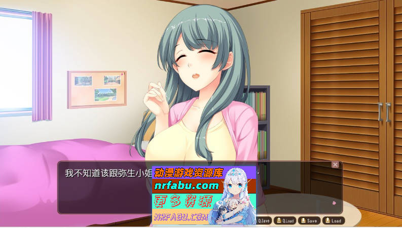 [PC/拔作ADV/汉化]童贞帮忙！～为了初恋女友在风俗店特训～AI汉化版+全CG存档[360M]