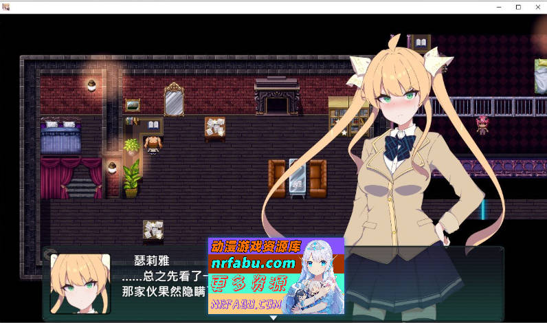 [PC/爆款RPG/中文/NTR]暗号撕裂V1.02 STEAM官方中文版+存档[新官中][840M]