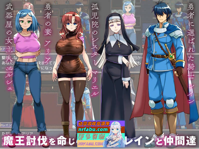 [PC/RPG/汉化]背叛的淫纹 挂载AI汉化版+存档[2.4G]