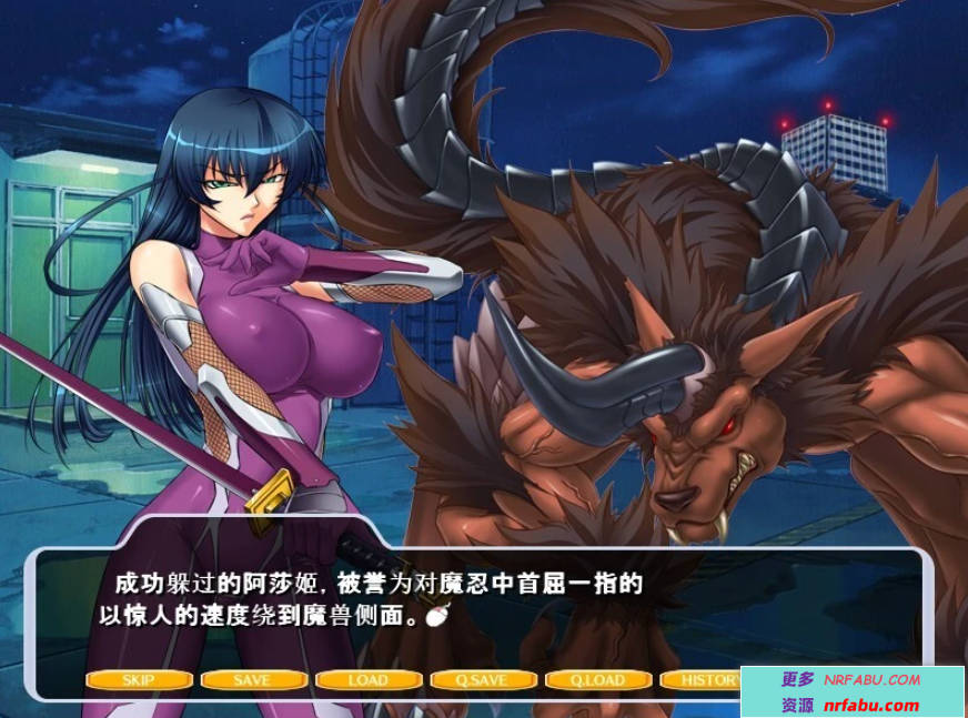 【PC/2D/ADV/汉化】LILITH-IZM04～褐色編～ AI汉化版【660M】