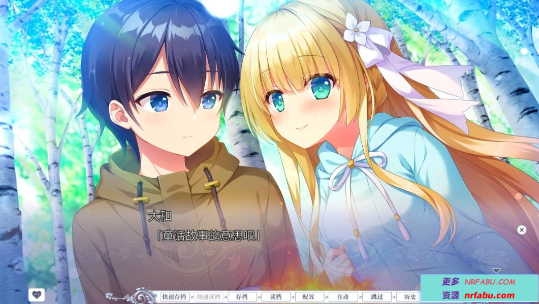 【PC/2D/GAL/汉化】梦幻的提尔纳诺 V1.0 精翻汉化版+全CG存档【5.1G】