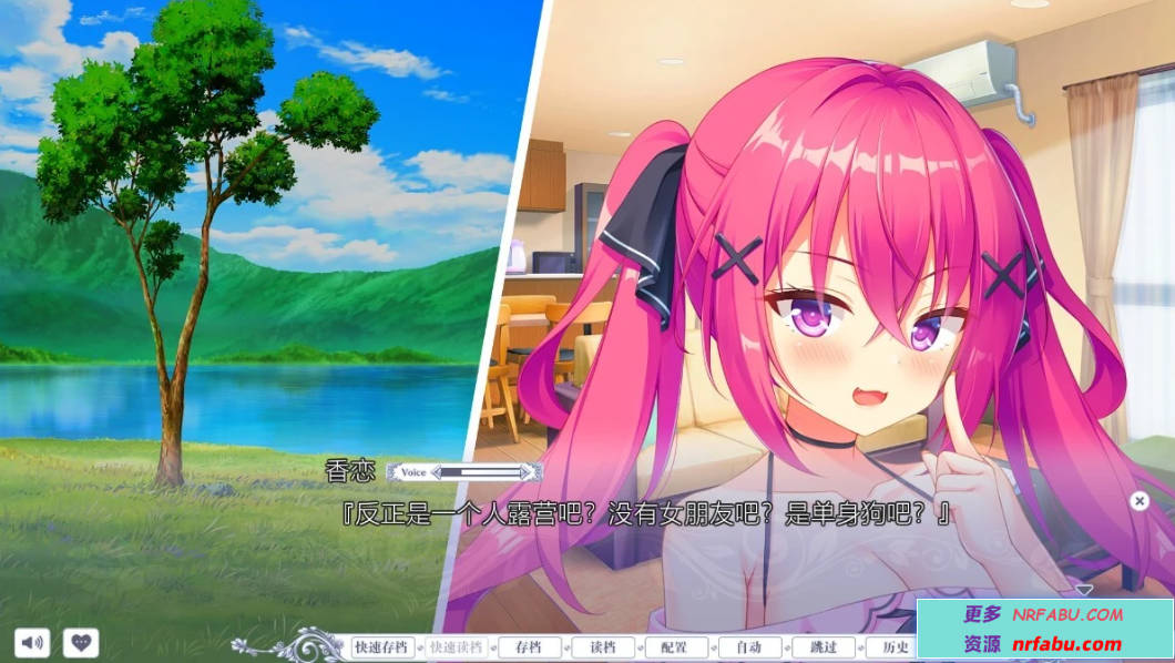 【PC/2D/GAL/汉化】梦幻的提尔纳诺 V1.0 精翻汉化版+全CG存档【5.1G】