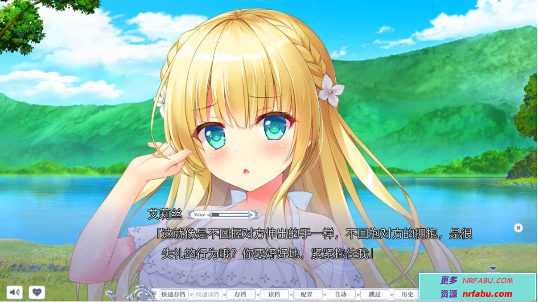 【PC/2D/GAL/汉化】梦幻的提尔纳诺 V1.0 精翻汉化版+全CG存档【5.1G】