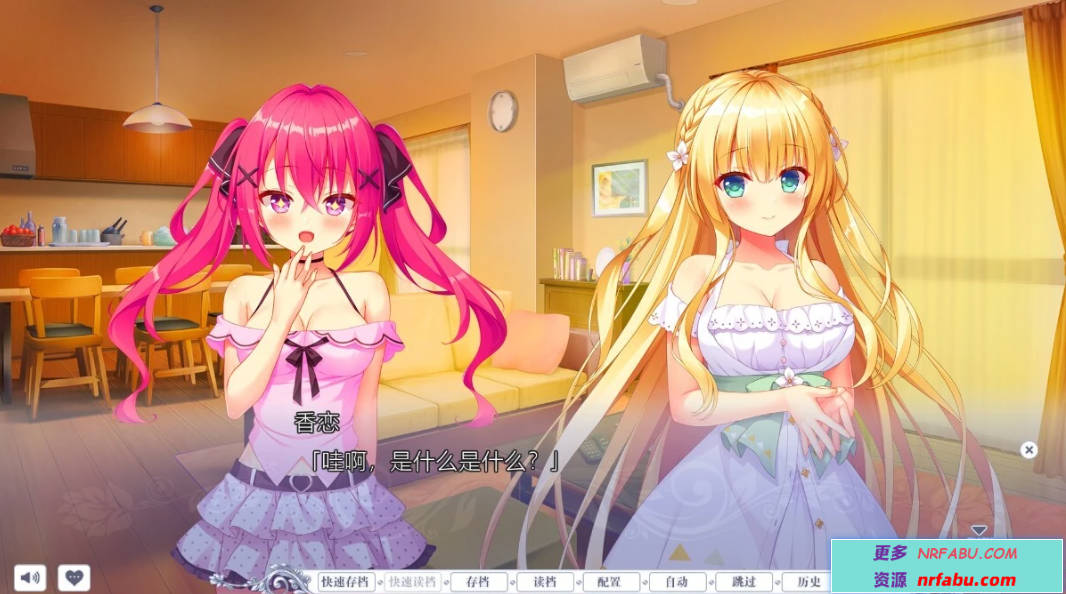 【PC/2D/GAL/汉化】梦幻的提尔纳诺 V1.0 精翻汉化版+全CG存档【5.1G】