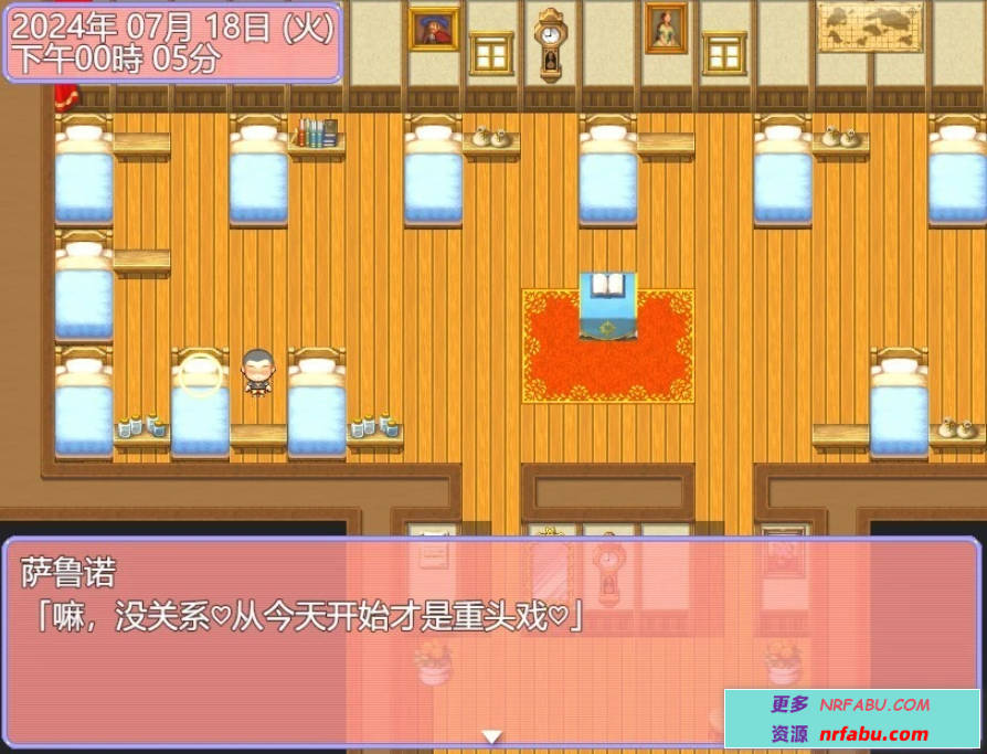 【PC/2D/RPG/汉化】超喜欢！帕拉迪安教会的修女们 AI汉化版+存档【600M】