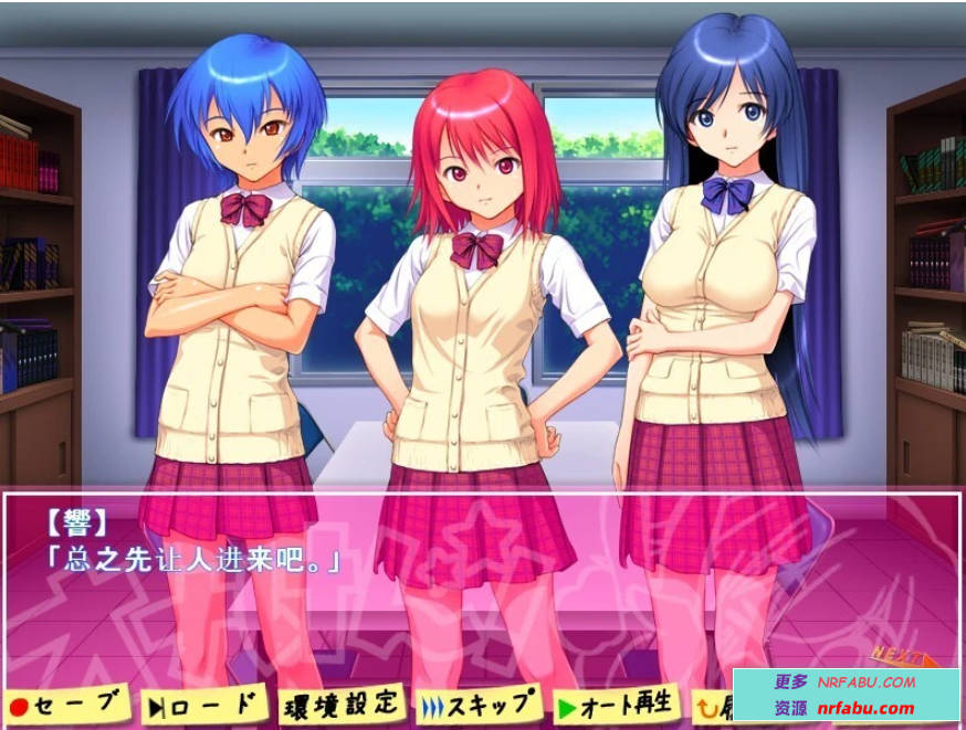 【PC/2D/ADV/汉化】爱死神!2 AI汉化版【1G】