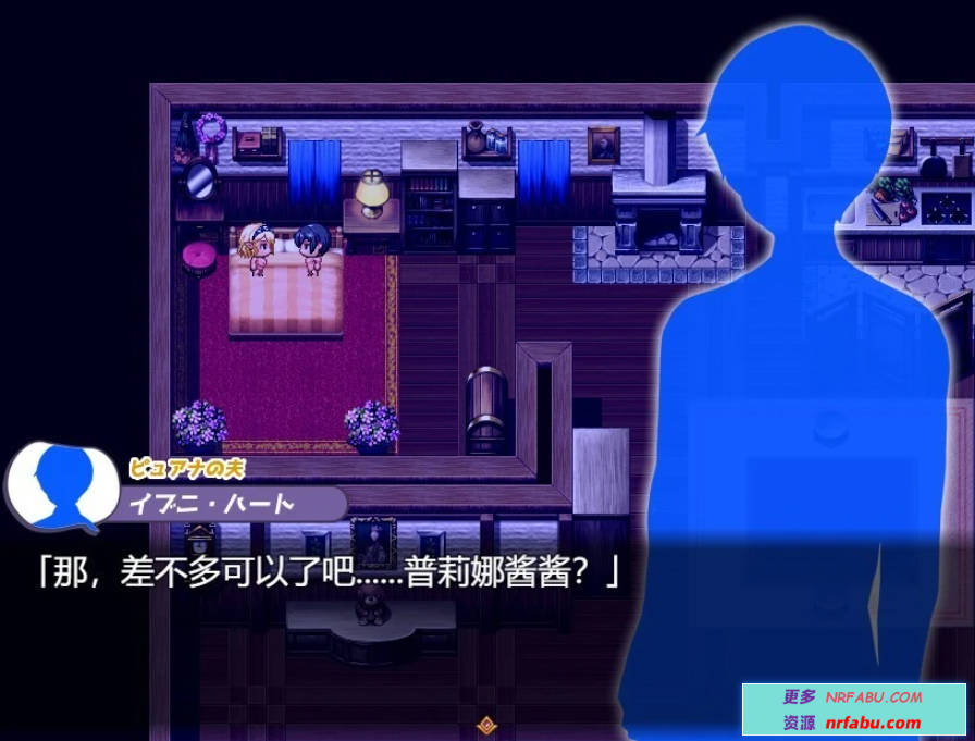 【PC/2D/RPG/汉化】精灵新妻正在备运中 AI汉化版【400M】