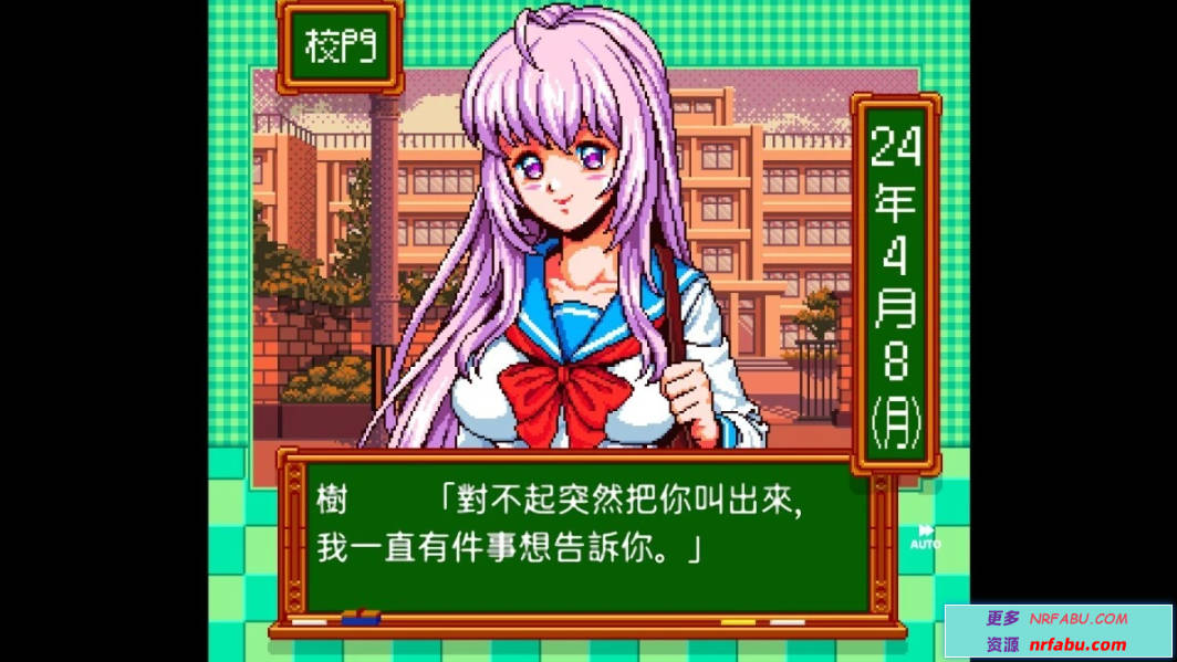 【PC/3D/SLG/中文】异世界树的巫女～用魔法尽情做色色的事 V1.5 DL官中【6.4G】