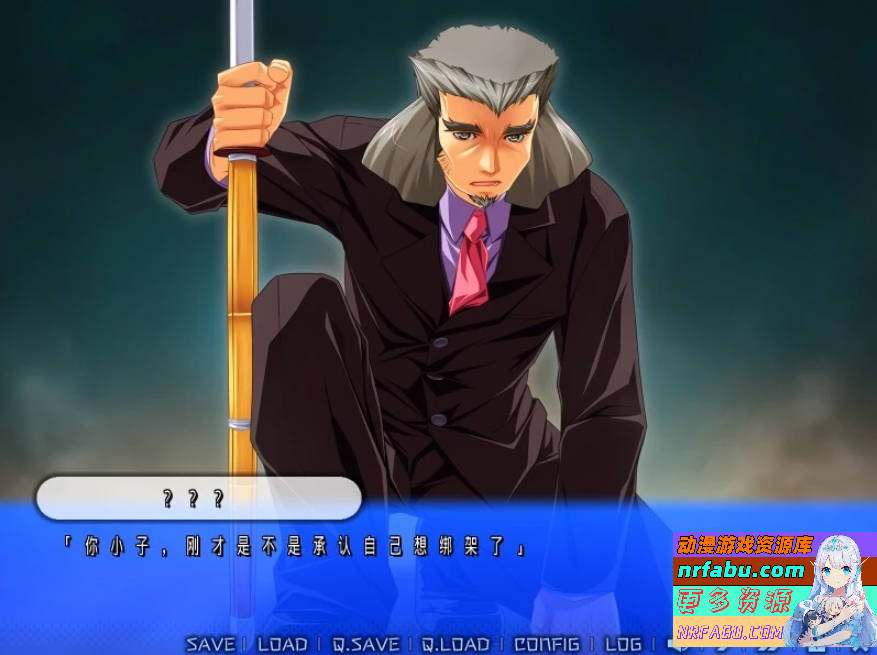 【PC/2D/ADV/汉化】兽耳∞无限 AI汉化版【1.6G】