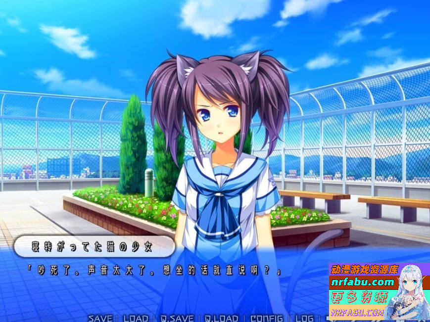 【PC/2D/ADV/汉化】兽耳∞无限 AI汉化版【1.6G】