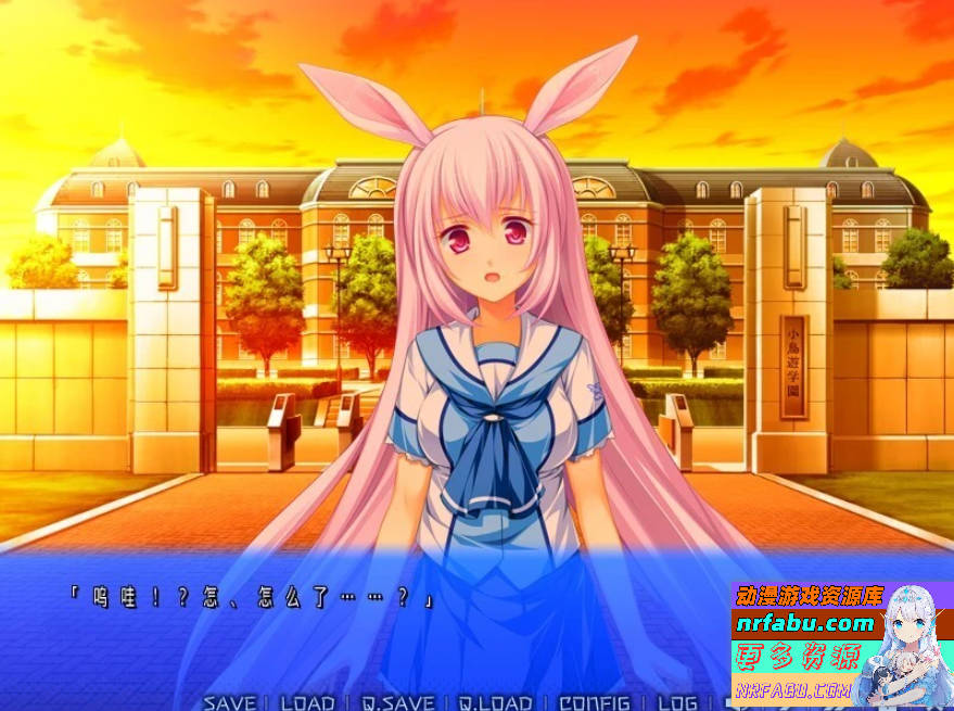 【PC/2D/ADV/汉化】兽耳∞无限 AI汉化版【1.6G】