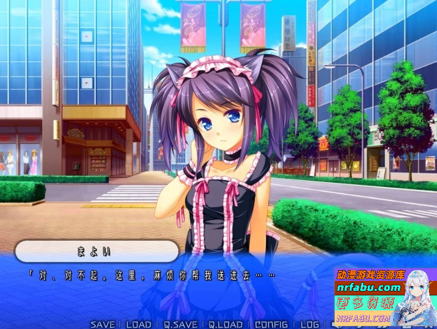 【PC/2D/ADV/汉化】兽耳∞无限 AI汉化版【1.6G】