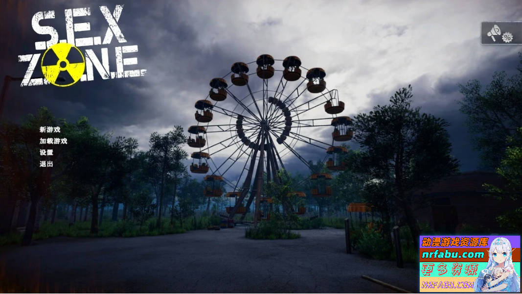 【PC/3D/SLG/中文】S.E.X. Z.O.N.E STEAM官方中文步兵版【4.6G】