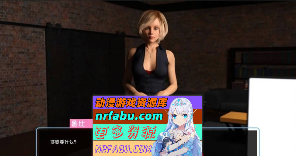 [欧美神作SLG/汉化/动态]午夜天堂V1.1 米乐汉化完结版[更新][PC+安卓][10.4G]