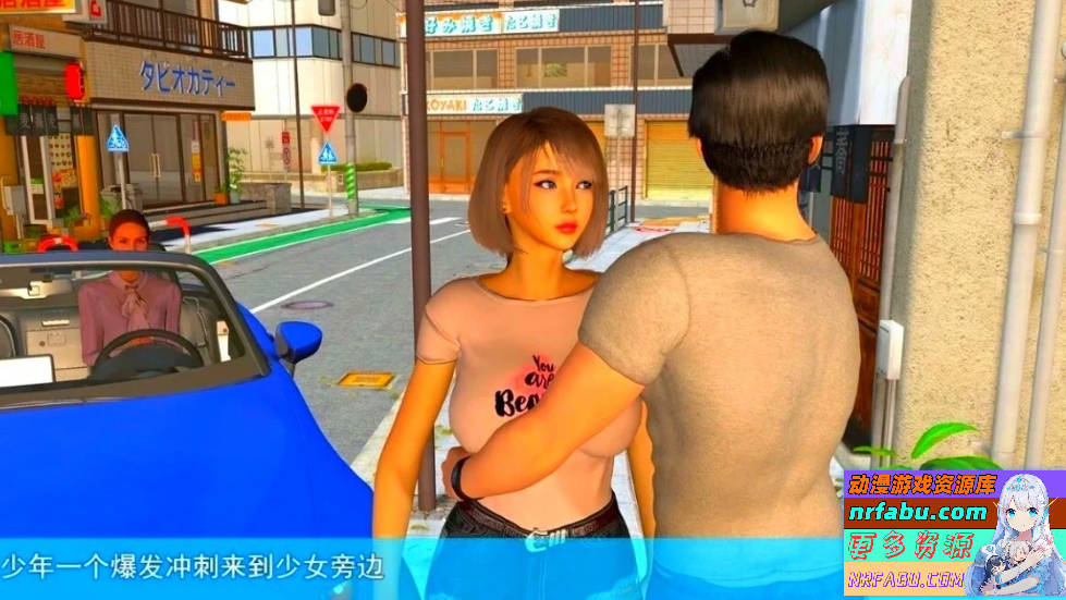 【SD/3D/国产RPG/中文】我的幸福人生 V1.4.1 双端官中步兵[后宫全家桶]【4.4G】