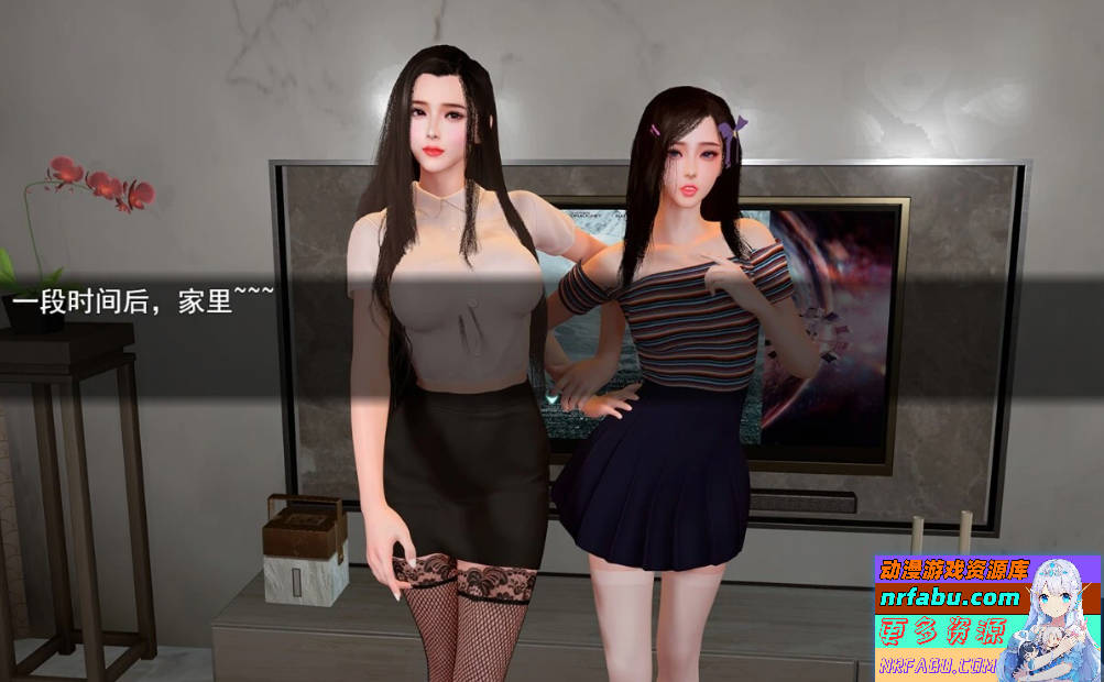 【SD/3D/国产RPG/中文】我的幸福人生 V1.4.1 双端官中步兵[后宫全家桶]【4.4G】