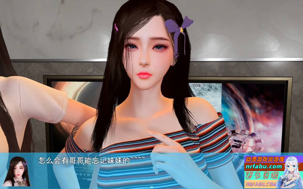 【SD/3D/国产RPG/中文】我的幸福人生 V1.4.1 双端官中步兵[后宫全家桶]【4.4G】