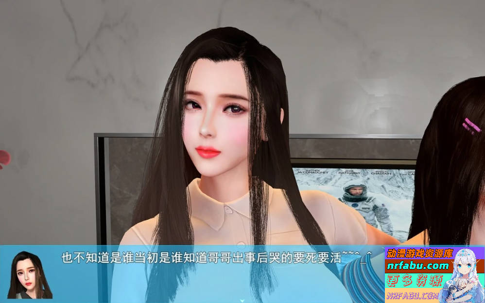 【SD/3D/国产RPG/中文】我的幸福人生 V1.4.1 双端官中步兵[后宫全家桶]【4.4G】